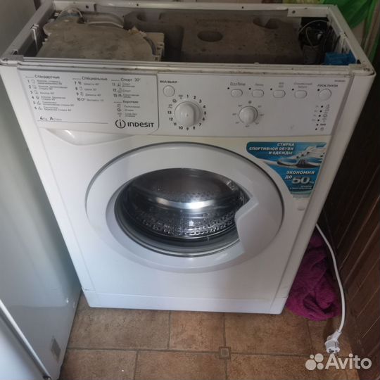 Ремонт стиральных машин. Ремонт холодильников