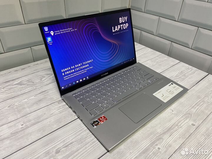 Asus vivobook 14
