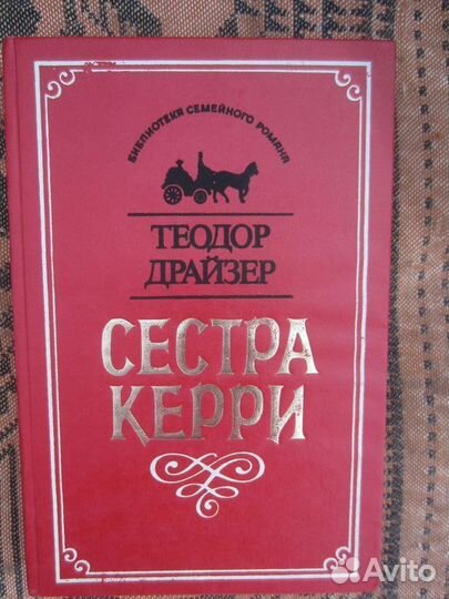 А. Безуглов. Инспектор милиции. 1975 год