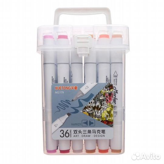 Набор маркеров для скетчинга 36 цветов