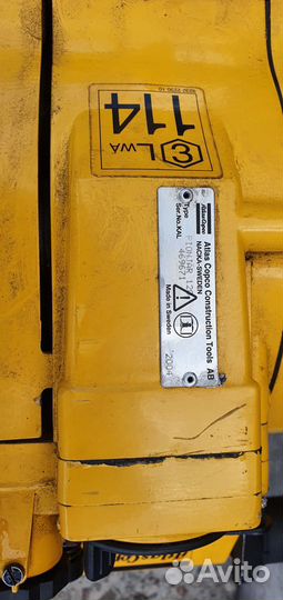 Бензомолот-перфоратор Atlas Copco Pionjar 120 AV