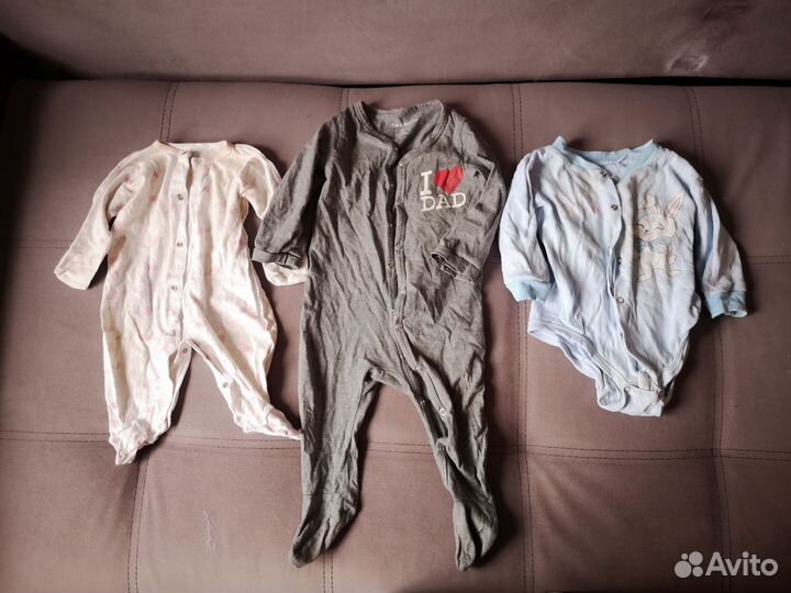 Детские вещи пакетом от 0 до полутора лет