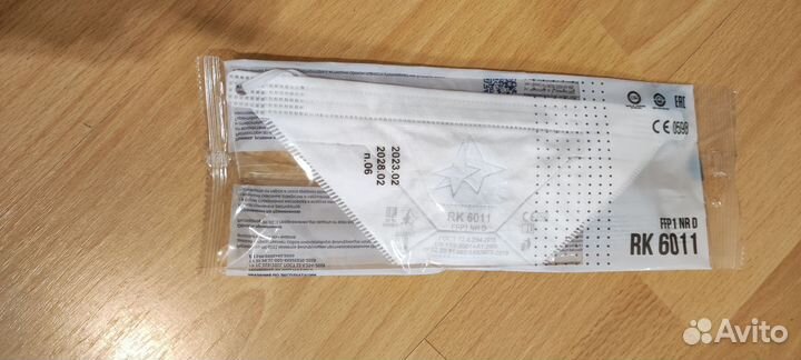 Респираторы и полумаски