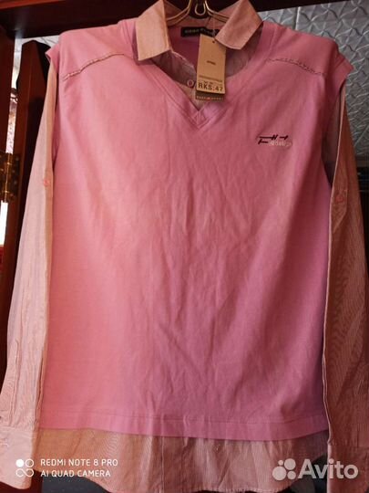 Рубашки и джемпера мужские