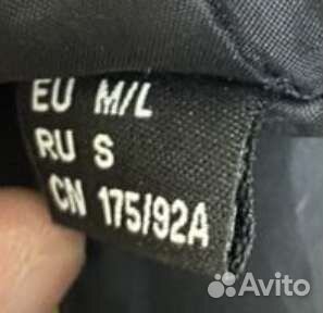 Костюм для сноуборда