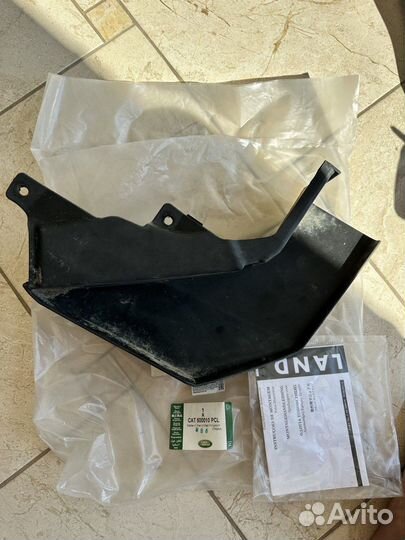 Брызговик задний правый Land Rover Discovery