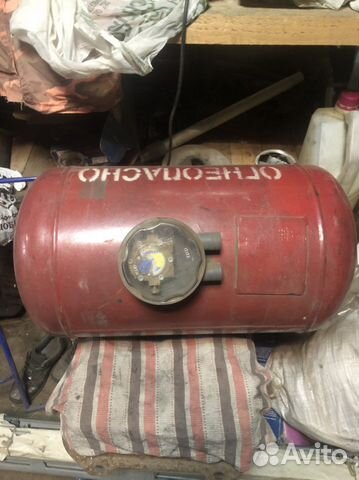 Газовый баллон для автомобиля