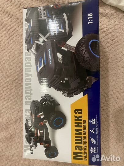 Машинка на пульте управления