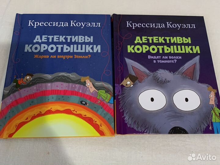 Игрушки из макдональдса хэппи мил 2019 2021