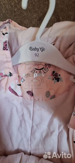 Комбинезон демисезонный для девочки