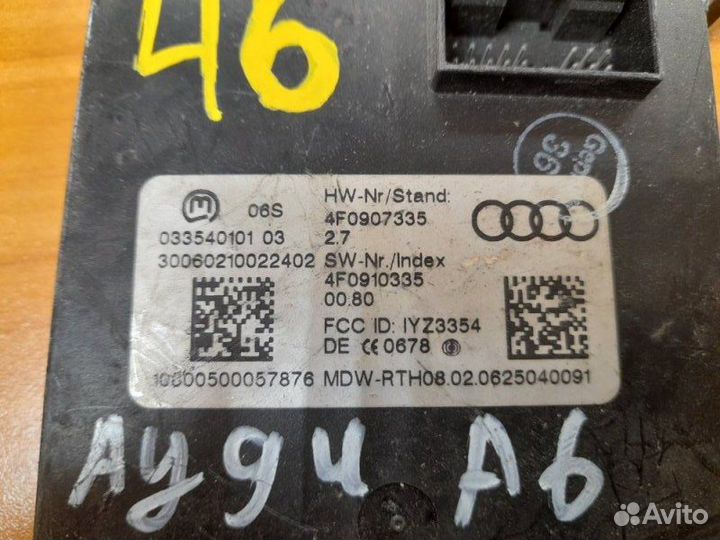Электронный блок Audi A6 C6 2004-2008