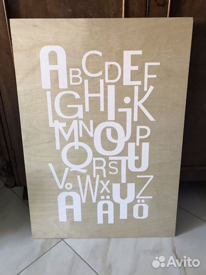 Локабрунн картина Икеа