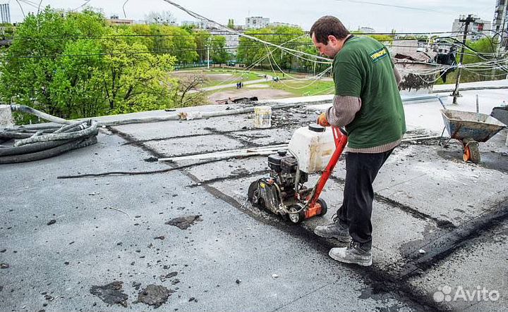 Разнорабочие