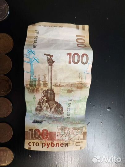 Коллекционные монеты