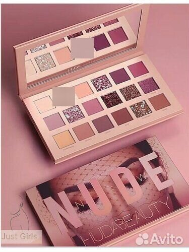 Палетка теней hudabeauty