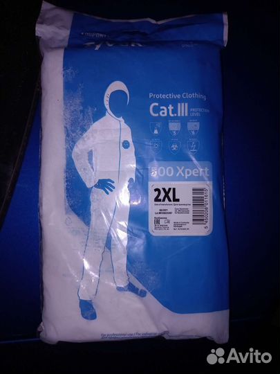 Защитный костюм tyvek и Авангард