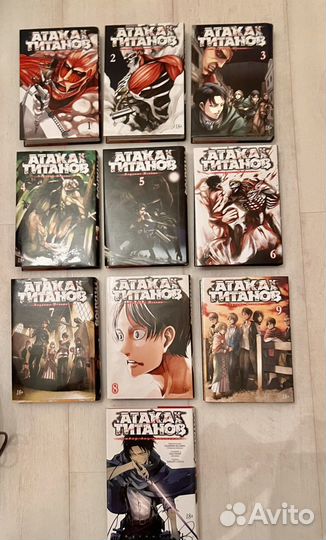 Манга Атака на титанов