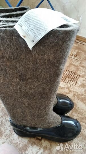 Валенки мужские на резиновой подошве