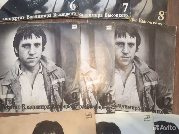 Владимир высоцкий пластинки виниловый коллекция