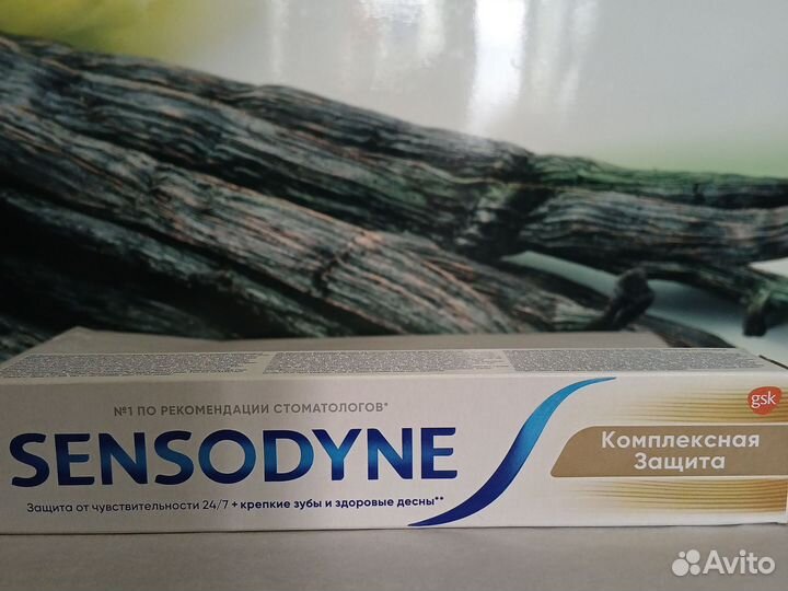 Зубная паста, щётки