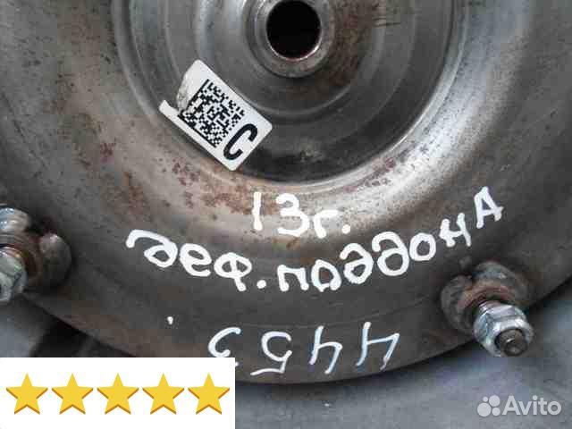 Кпп автоматическая (АКПП) ford fusion 1 1.6 dg9p70