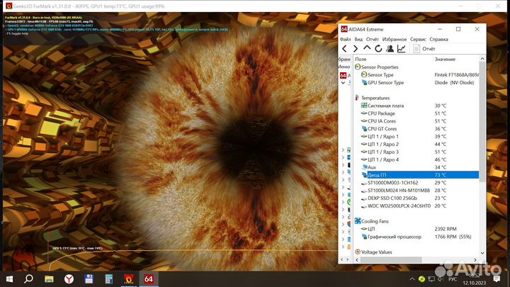 NVidia GeForce GTX1060 6gb + доставка