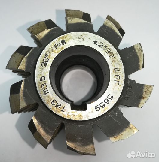 Фреза червячная зуборезная модульная М3,5 Кл-В 20