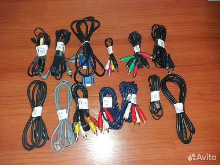 Провод переходник кабель
