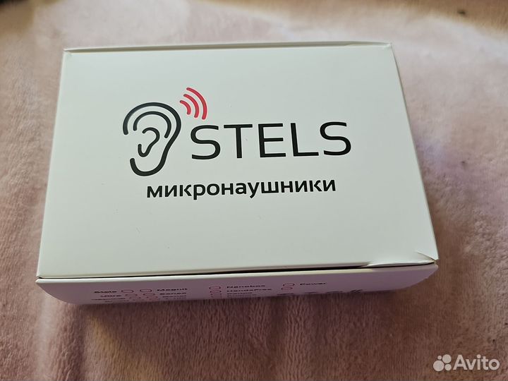 Микронаушники магнитные