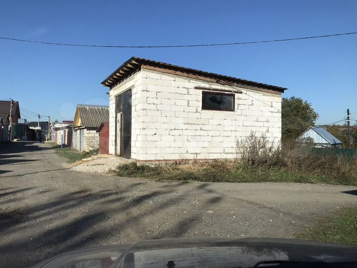 Гараж