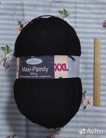 Пряжа пакетом