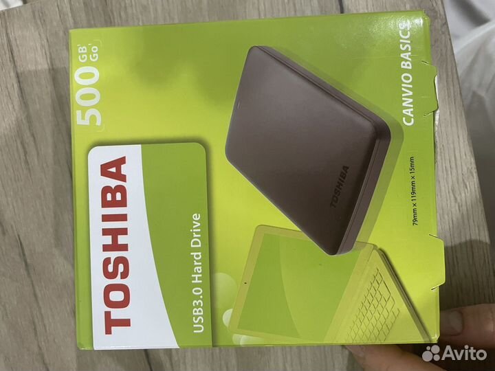 Переносной жёсткий диск