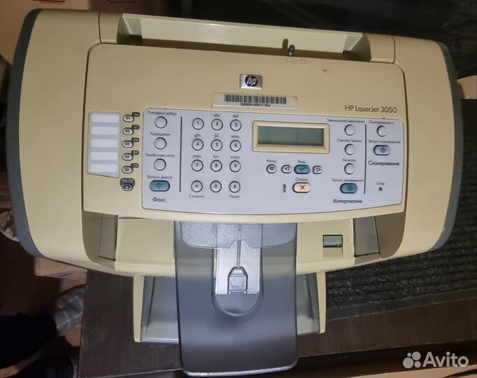Мфу HP LaserJet 3050