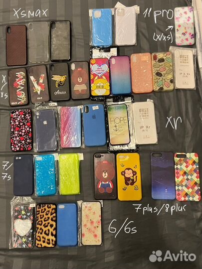 Чехлы на iPhone (6/7/7/8plus/x/xs/xr/11pro)