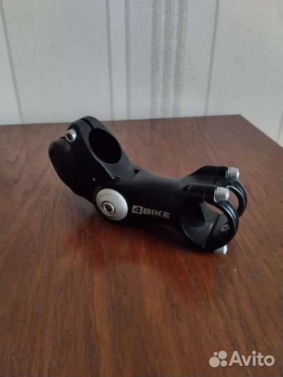 Вынос руля регулируемый