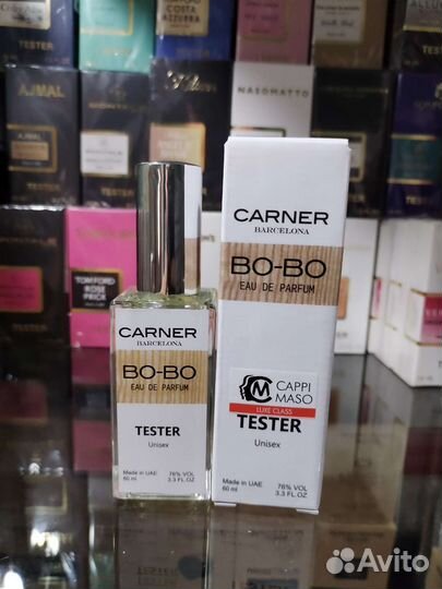 Carner Barcelona Bo-Bo