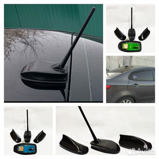 Корпус антенны с глонасс для Kia Rio 3/4,Hyundai 2