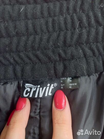 Болоневые брюки