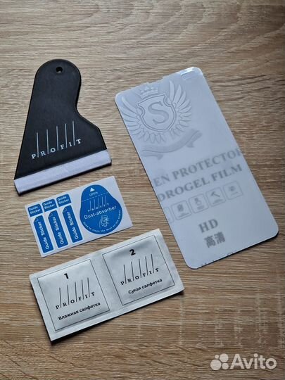 Защитная плёнка + чехлы для Samsung Galaxy S10+