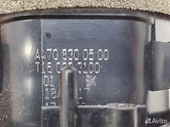 Воздуховод w470 X-class 699.301 2018