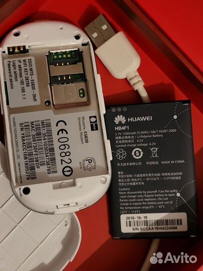 3G Модем + WiFi роутер