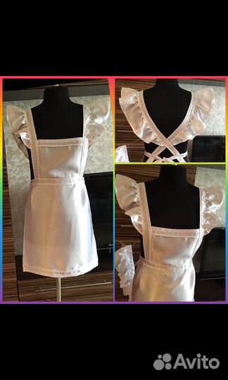 Фартук школьный