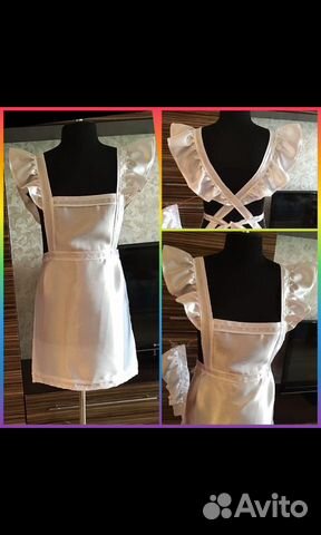 Фартук школьный