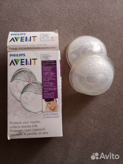 Накладки для сбора грудного молока