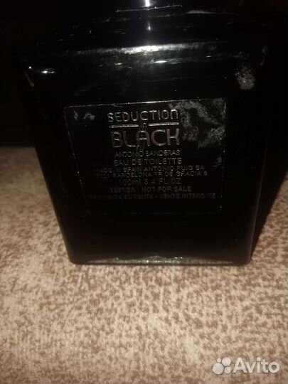 Мужская туалетная вода антонио бандерас