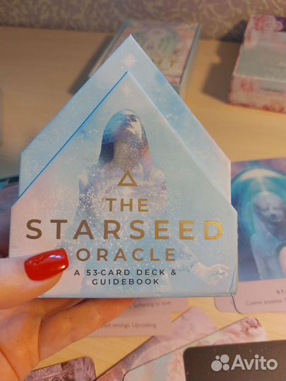 Оракулы Star seed Work your light