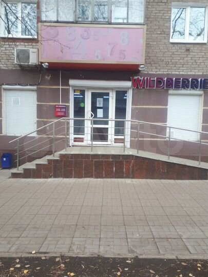 Сдам помещение свободного назначения, 86 м²