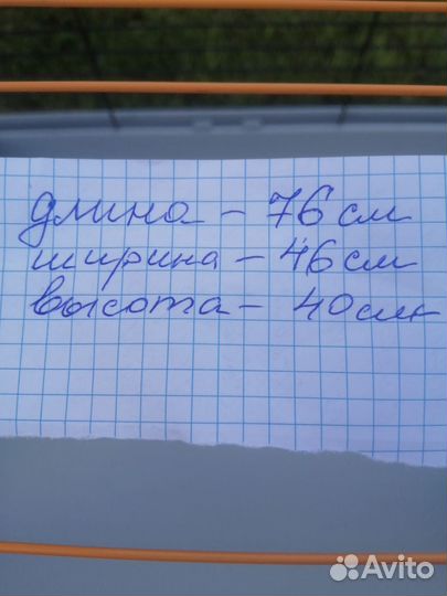 Клетка для кролика