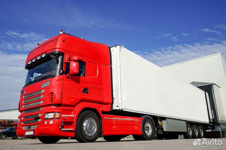 Грузоперевозки между городами