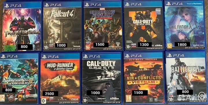 Игры для Playstation 4, 5